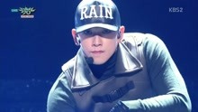 Rain - INTRO+GANG - KBS音乐银行 现场版 17/12/01