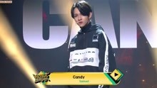 金Samuel - Candy - KBS音乐银行 现场版 17/12/01