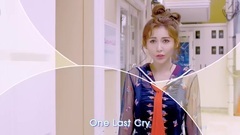 One Last Cry 官方版