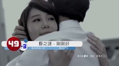 2017 Top 50 华语歌排行版(11月周榜11.30更新)