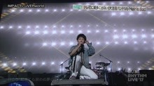 uverworld - UVERworld - IMPACT 现场版