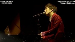2018 JUNG YONG HWA LIVE [ROOM 622] IN SEOUL SPOT