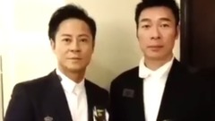 蔡一杰与许志安合唱歌<男蓝> 內地颁奖礼中获「至尊金曲」奖项