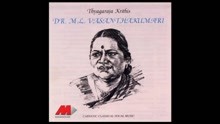 M.L. Vasanthakumari - M.L. Vasanthakumari -