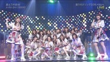 嵐 & 乃木坂46 - A・RA・SHI 现场版