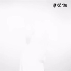 泰妍宝宝个人演唱会UR短拍第一则