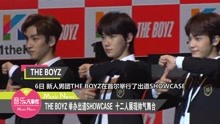 THE BOYZ - THE BOYZ出道SHOWCASE