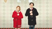 JeA & 金永哲 - An Ordinary Christmas 预告