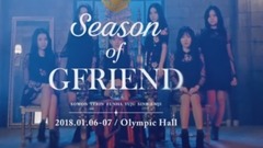 GFriend - 1st Concert 2018 'Season Of GFRIEND' Teaser.