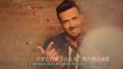 Demi Lovato,Luis Fonsi - échame La CulpaLuis