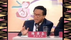 【花弗新世界】黎明最佳情人指数