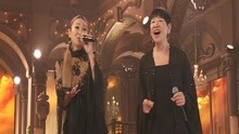 和田アキ子 & 倖田來未 Live あの鐘を鳴らすのはあなた At 2017 FNS歌謡祭 第1夜