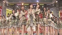 AKB48 Live 11月のアンクレット At 2017 FNS歌謡祭 第1夜