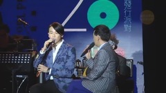 陶喆 12.6出道 20周年纪念日音乐会