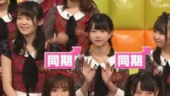 AKBINGO! ep471 17/12/12