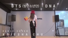 DNA Dance Cover