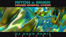 Deeper (DJ Haus Remix [Audio])