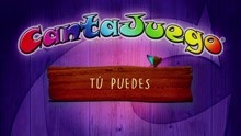 Tú Puedes (Episodio 16 Oficial de ¡Viva Mi Planeta!)