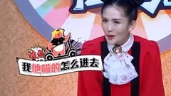 赵家班一哥宋小宝变身花样美男,以后还怎么面对观众?