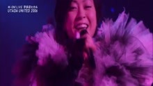 宇多田光 - traveling - UTADA UNITED 2006