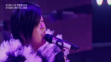 宇多田光 - SAKURAドロップス - UTADA UNITED 2006