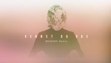Kennst du das (BENDMA Remix) (Official Audio)