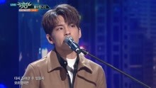 DAY6 - I Like You - KBS音乐银行 现场版 17/12/15