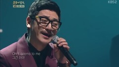 Bobby Kim - Sorry Seems To Be The Hardest Word