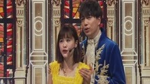 山崎育三郎 - 山崎育三郎 & 昆夏美 - 美女と野獣 - 2017 FNS歌謡祭