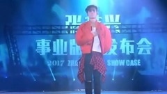 【张艺兴】Still Falling For You-为你倾心-Lay SHEEP Showcase剪辑