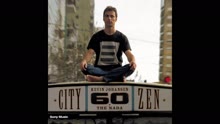 City Zen (Pseudo Video)