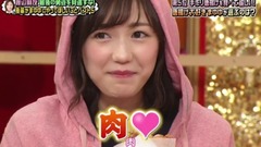 AKBINGO! EP471 渡辺麻友卒業SP 上篇