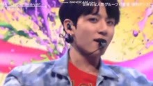 防弹少年团 - 防弹少年团 - DNA - Music Station Super Live 2017