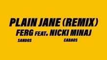 Plain Jane REMIX (Audio)