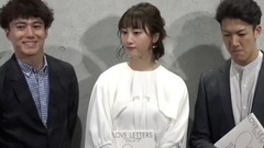 AKB48,SKE48 - ​​松井玲奈,尾上右近からの"清潔感"イメージに照れ笑い 舞台"ラヴ・レターズ"会見1