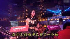 在你心里有个他(DJ版)