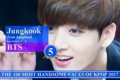 2017年韩国男明星最英俊的100张面孔