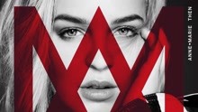 Anne-Marie - Then 歌词版