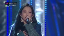 李笛 & Heize - 蜗牛 - 2017SBS歌谣大战 现场版 17/12/25