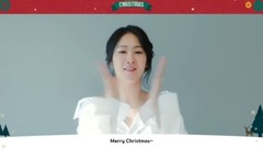 2017 Christmas Message