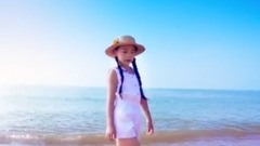 华语童星 - 夏日海洋