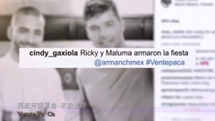 Ricky Martin,欧美群星,欧美达人,Maluma - Vente Pa' Ca