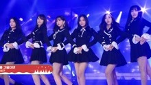 GFRIEND - LOVE WHISPER - 济州分享爱KPOP演唱会