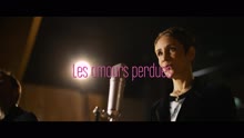 Les amours perdues (Official Music Video)