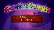 Barquitos