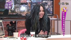 八卦爆阿妹未婚生子 小燕姐火大提告!