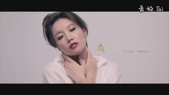 【 uno TV|A-LIN 天生歌姬 回归初心】