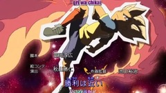 动漫<闪电十一人>片尾曲 流星ボーイ>