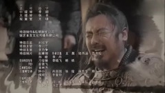 电视剧<虎啸龙吟>片尾曲OST
