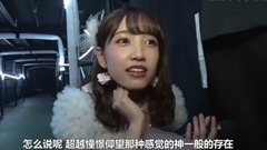 AKB48 - 加藤玲奈 In Mayu毕业Con Making